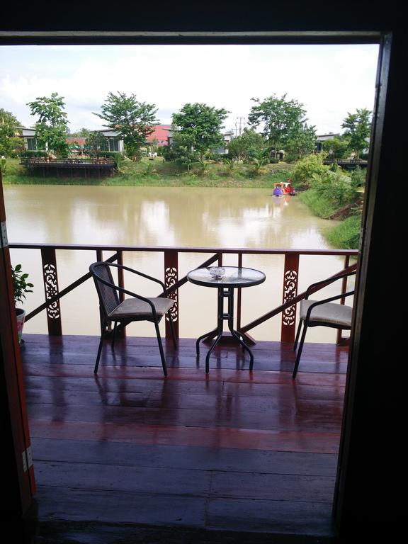 Baan Suan Thanwalai Khon Kaen Pokój zdjęcie